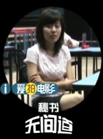 大麦的秘密日记